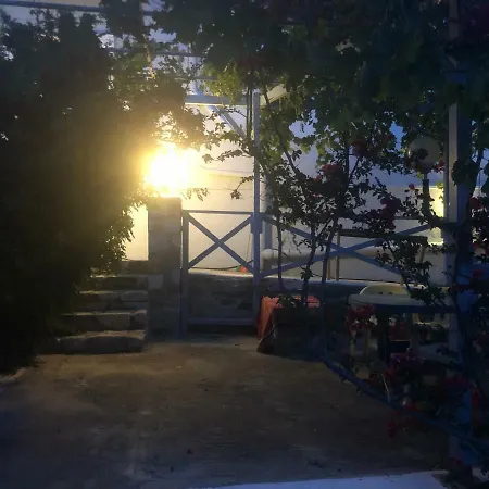 Irida Syros Appartement *